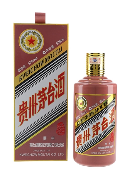 Kweichow Five Star Moutai 2025 Baijiu - Year of the Snake 50cl / 53%