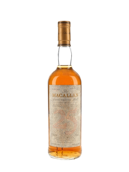 Macallan 1962 25 Year Old Anniversary Malt Bottled 1988 - Unsellable 75cl / 43%