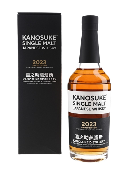 Kanosuke Limited Edition 2023  70cl / 59%