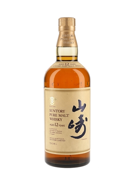 Yamazaki 12 Year Old Pure Malt Bottled 1990s 75cl / 43%