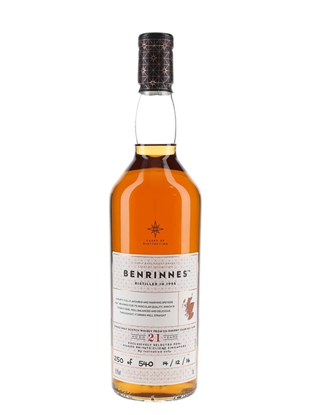 Benrinnes 1995 21 Year Old Bottled 2016 70cl / 55.6%