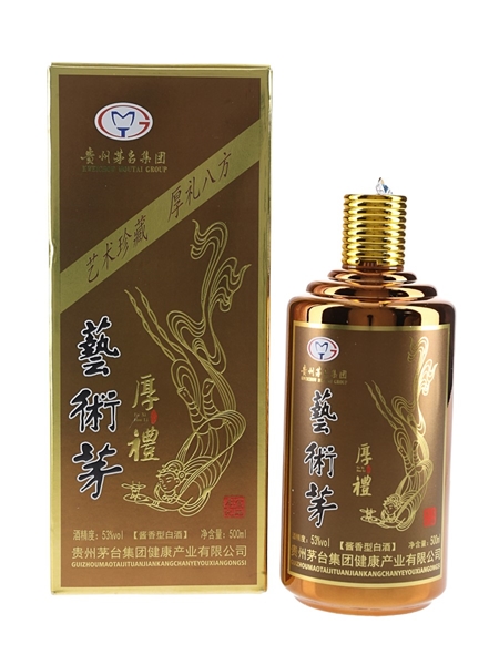 Kweichow Moutai Crane Dance Baijiu - Art Mao 50cl / 53%