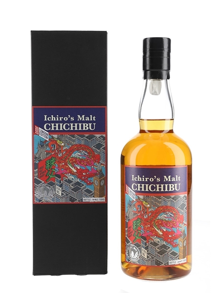 Ichiro's Malt Chichibu London Edition 2023 Speciality Drinks 70cl / 51.5%