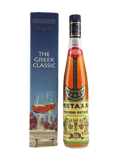 Metaxa 5 Star Bottled 1990s 70cl / 40%