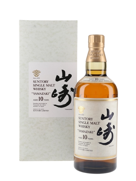 Yamazaki 10 Year Old Bottled 2000s 70cl / 40%