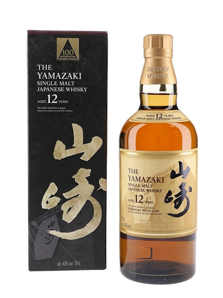Yamazaki 12 Year Old 100th Anniversary Edition 70cl / 43%