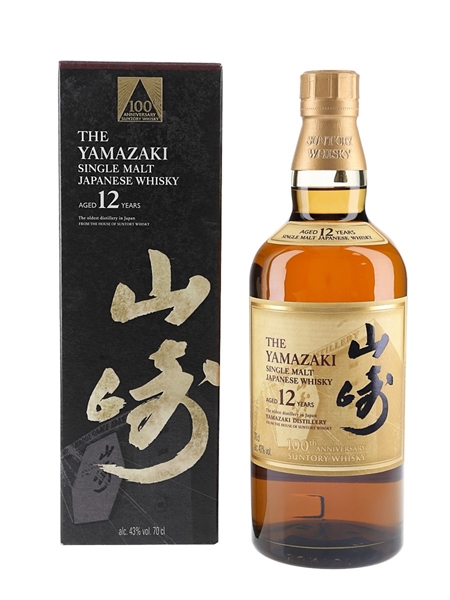 Yamazaki 12 Year Old 100th Anniversary Edition 70cl / 43%
