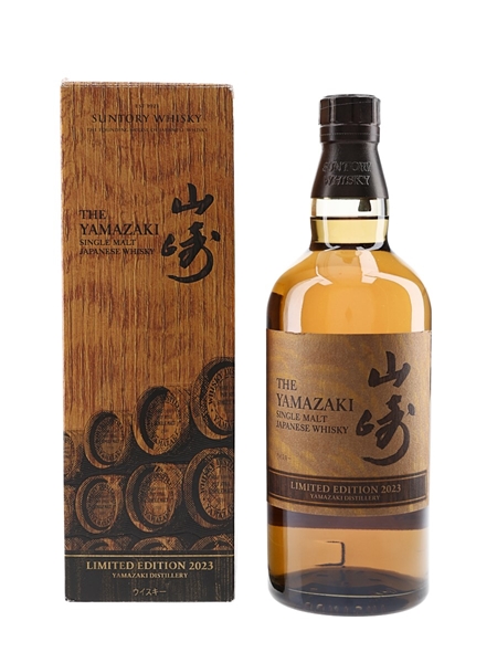 Yamazaki Limited Edition 2023  70cl / 43%