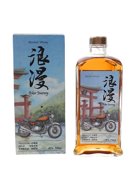 Mars Kura Biker Journey Bottled 2019 - Batch 02 72cl / 40%