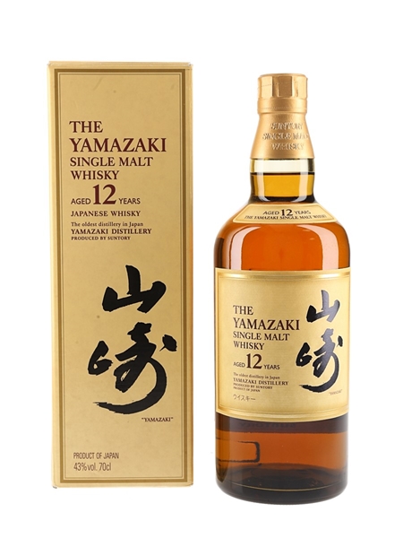 Yamazaki 12 Year Old Pre-2020 70cl / 43%