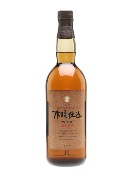 Suntory Kioke Shikomi 1981  75cl / 43%