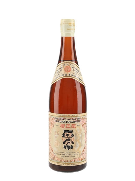 Sakura Masamune Sake Bottled 1970s 72cl / 17%