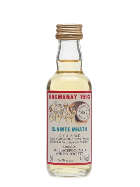 Longmorn 12 Year Old Hogmanay 1993 5cl / 43%