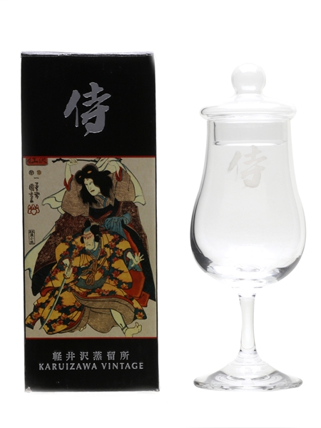 Karuizawa Nosing Glass  