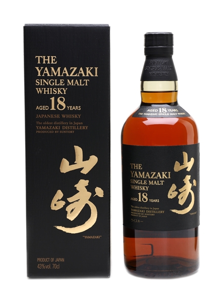 Yamazaki 18 Year Old  70cl / 43%