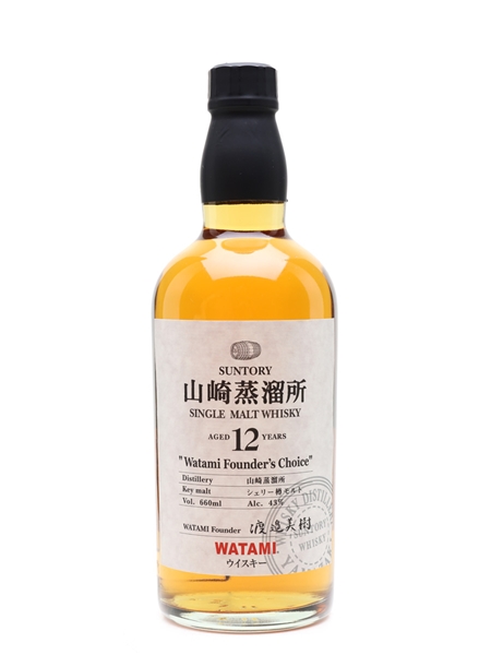 Yamazaki 12 Year Old Watami Founder's Choice 66cl / 43%