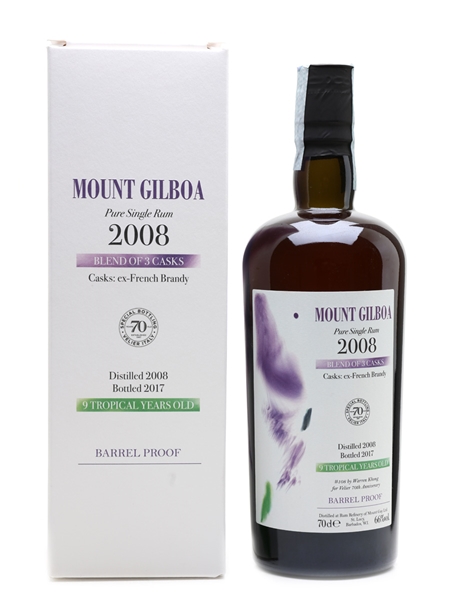 Mount Gilboa 2008 Barrel Proof Bottled 2017 - Velier 70cl / 66%