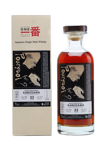 Karuizawa 1980 'Pourquoi Faut Il' 33 Years Old Cask #4556 70cl / 60.3%