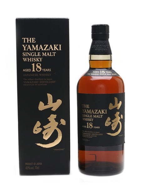 Yamazaki 18 Year Old  70cl / 43%