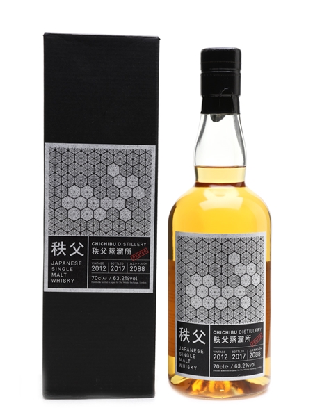 Chichibu 2012 Peated Bottled 2017 - The Whisky Exchange 70cl / 63.2%