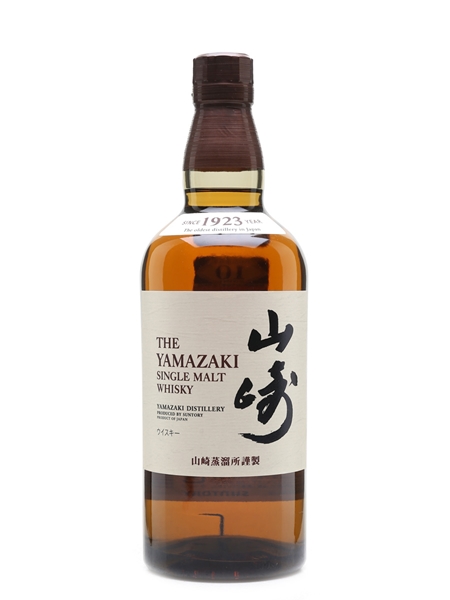 Yamazaki Distillery Reserve  70cl / 43%