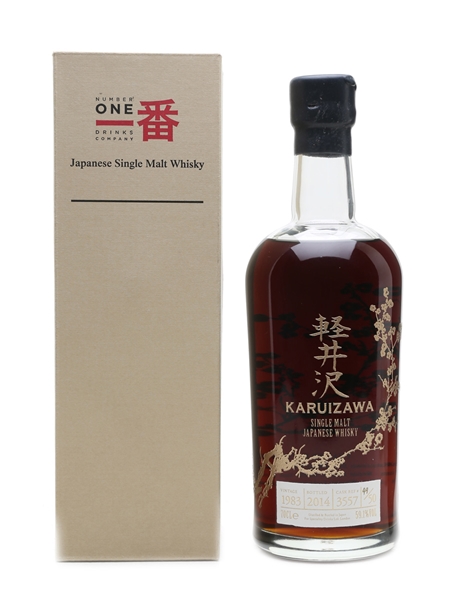 Karuizawa 1983 Cask #3557 Nepal Charity Appeal 70cl / 59.1%