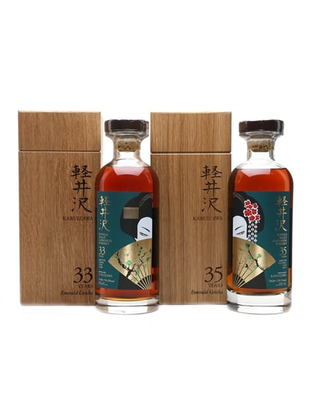 Karuizawa Emerald Geisha - Elixir Distillers 33 Year Old & 35 Year Old 2 x 70cl