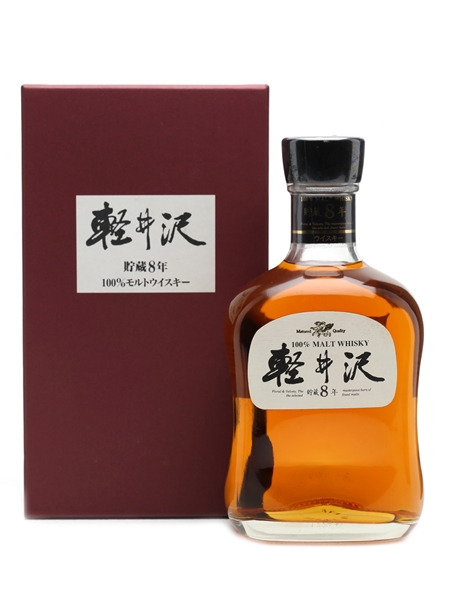 Karuizawa 8 Years Old 100% Malt Whisky 70cl / 40%