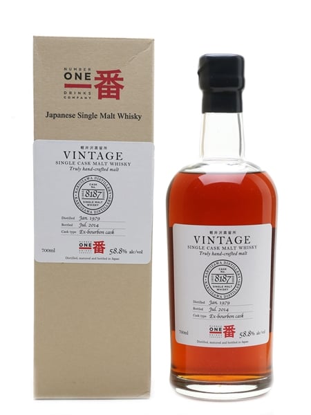 Karuizawa 1979 Cask #8187 Bottled 2014 - La Maison Du Whisky 70cl / 58.8%