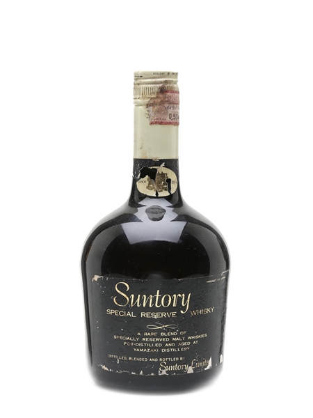 Suntory Special Reserve Bottled 1970s 75cl