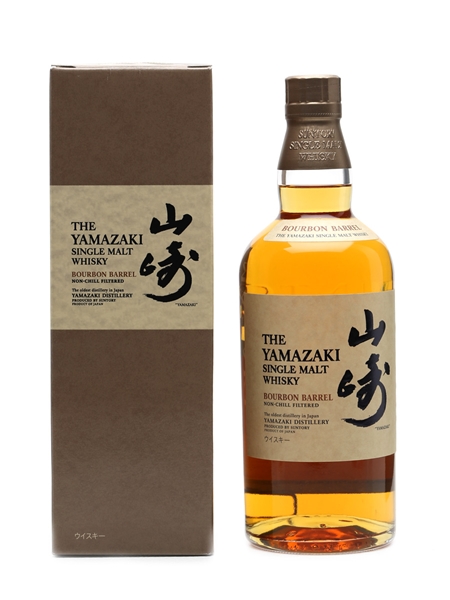 Yamazaki Bourbon Barrel 2011 Release 70cl / 48.2%