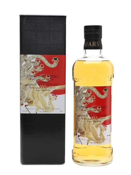 Shinshu Mars Komagatake 2012 Bottled 2015 - Whisky Talk 70cl / 61%