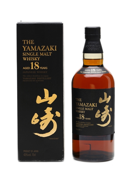 Yamazaki 18 Years Old 70cl 43%