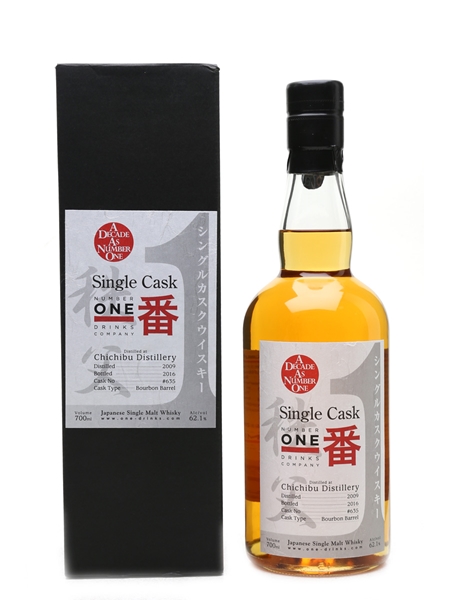 Chichibu 2009 Single Cask 635 Bottled 2016 70cl / 62.1%