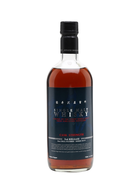 Karuizawa Cask Strength 3rd Release 70cl 61.7%