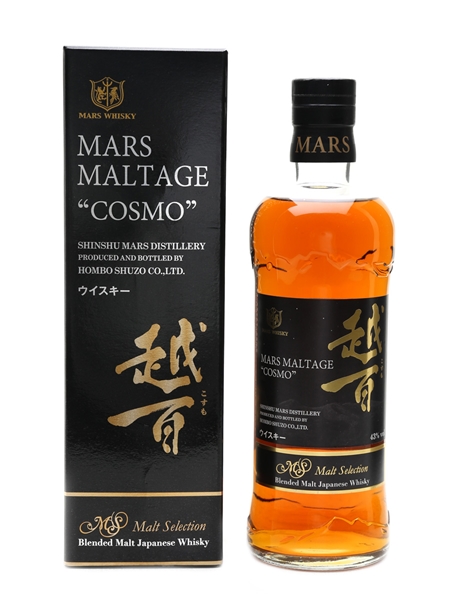 Mars Maltage Cosmo Bottled 2015 - Hombo Shuzo 70cl / 43%