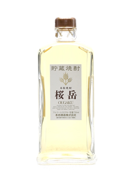 Hombo Shuzo Ougako Shochu 72cl / 25%