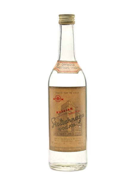 Stolichnaya Bottled 1970s 50cl / 40%