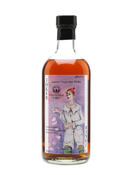 Hanyu Ichiro's Malt The Joker Card Series - Colour Label 70cl / 57.7%