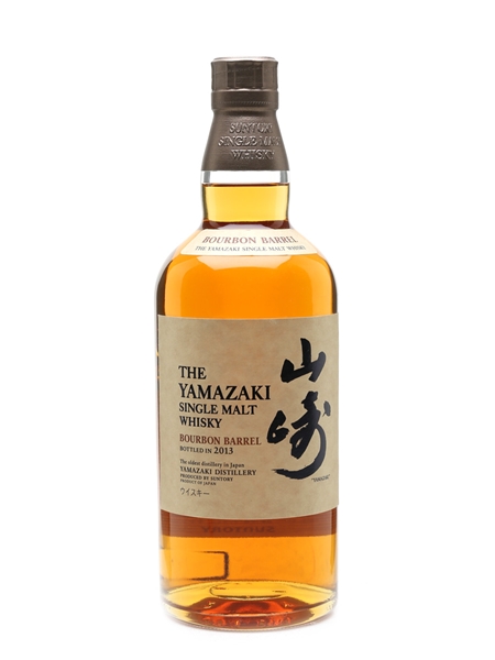 Yamazaki Bourbon Barrel 2013 Release 70cl / 48%