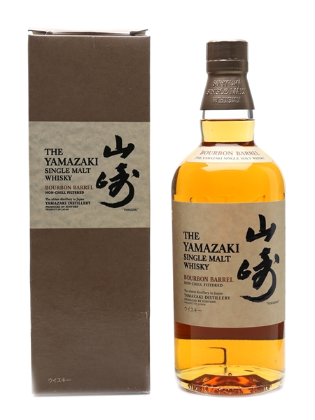 Yamazaki Bourbon Barrel 2011 Release 70cl / 48.2%