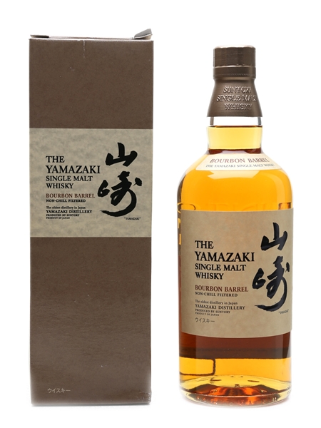 Yamazaki Bourbon Barrel 2011 Release 70cl / 48.2%