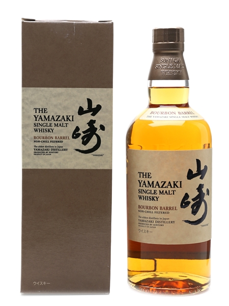 Yamazaki Bourbon Barrel 2011 Release 70cl / 48.2%