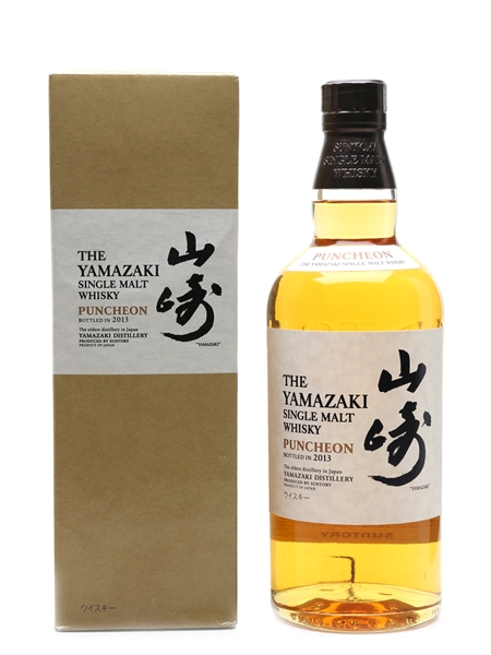 Yamazaki Puncheon 2013 Release 70cl / 48%