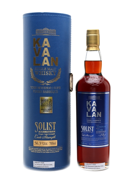 Kavalan Solist Vinho Barrique Distilled 2015 70cl / 56.3%