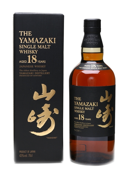 Yamazaki 18 Year Old  70cl / 43%