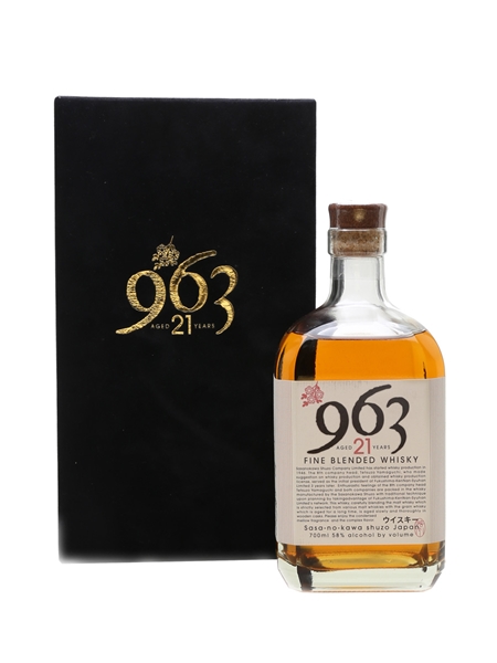 Yamazakura 963 21 Year Old 70cl / 58%