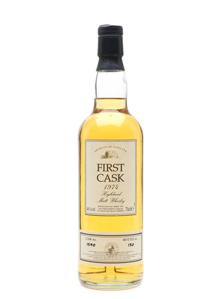 Glen Albyn 1974 26 Year Old - First Cask 70cl / 46%