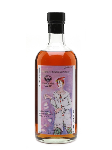 Hanyu Ichiro's Malt The Joker Card Series - Colour Label 70cl / 57.7%