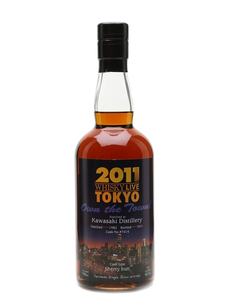 Kawasaki 1982 Single Grain Bottled 2011 - Whisky Live 70cl / 65.5%